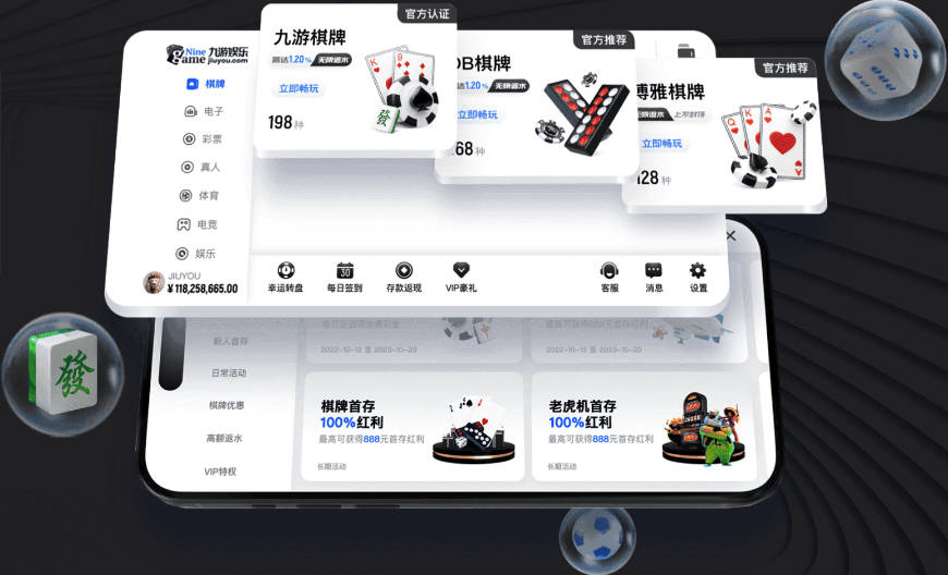 双龙会！塔图姆持球吸引防守信手一抛 米罗泰山压顶空接砸进