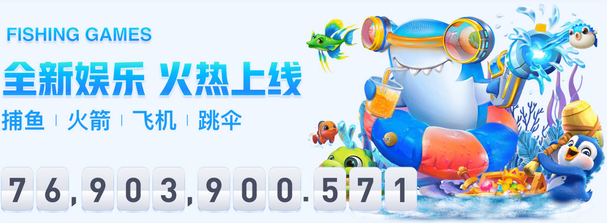 开云电子官方入口